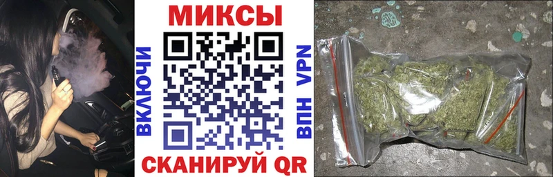 Бутират 99%  Ершов 