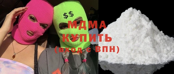 марки nbome Белоозёрский