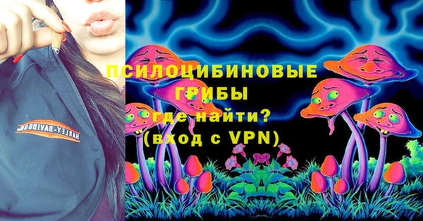 марки nbome Белоозёрский