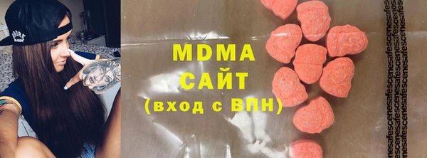 марки nbome Белоозёрский