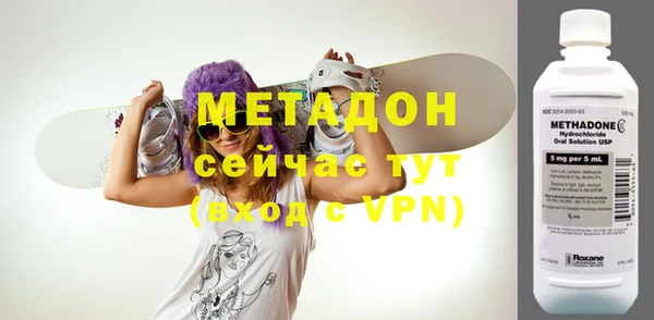 мет Белокуриха