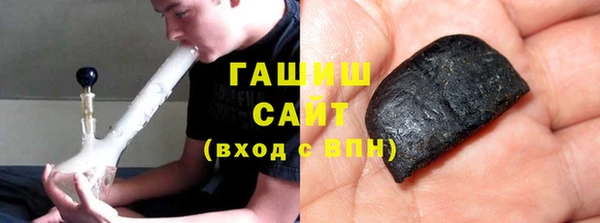 марки nbome Белоозёрский