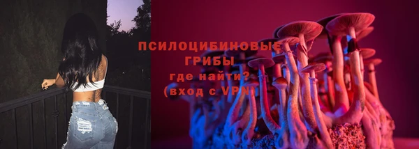 прущая мука Беломорск