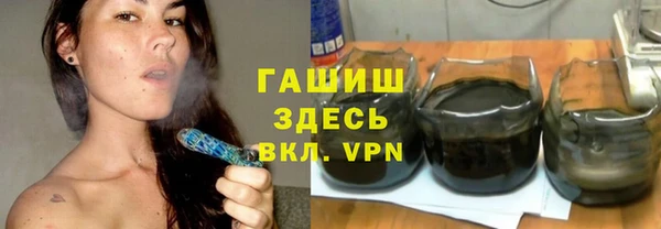 марки nbome Белоозёрский