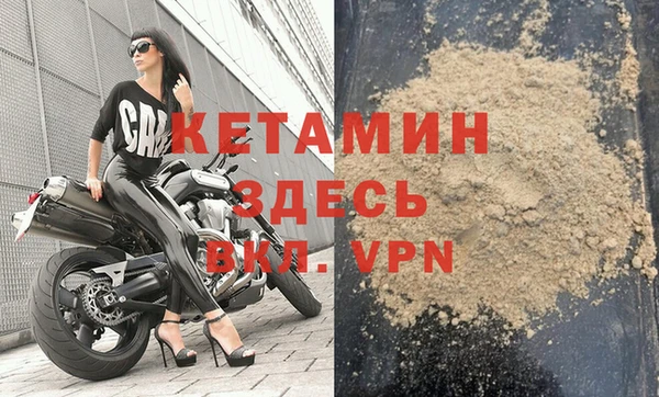 марки nbome Белоозёрский