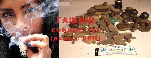 марки nbome Белоозёрский