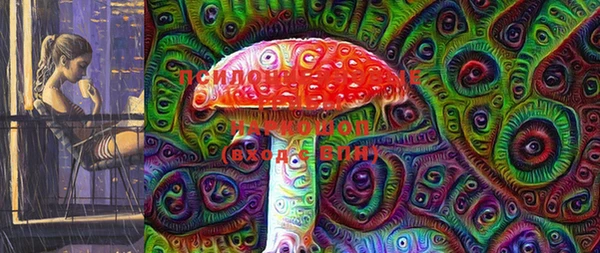 мет Белокуриха