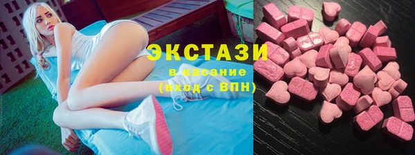 мет Белокуриха