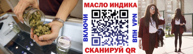 купить наркотик  Ершов  ТГК Wax 